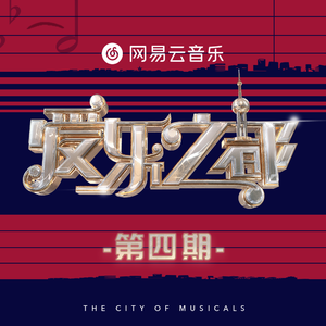 女装给民工做老婆
