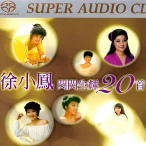 女装给民工做老婆
