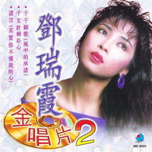 女装给民工做老婆
