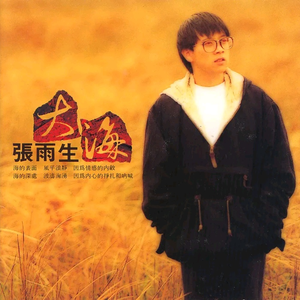 女装给民工做老婆
