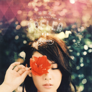 女装给民工做老婆
