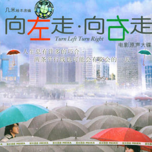 女装给民工做老婆
