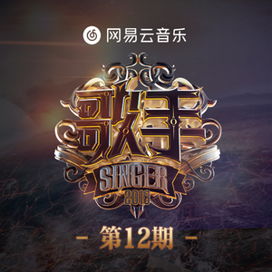 女装给民工做老婆
